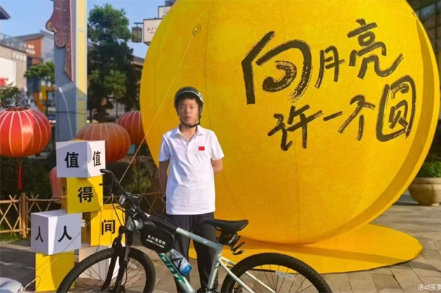 檀园&橙园丨国庆骑遇记 美好共长兴