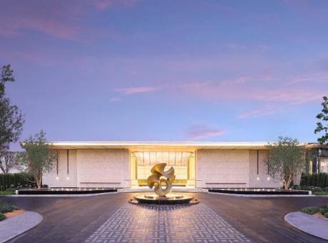 绿城海宁馥香园的封面图