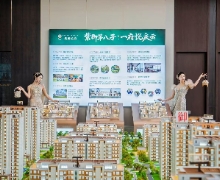 紫御悦府的封面图