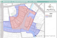 约28.78公顷!湖州老城区两条地标街区未来可期……的配图