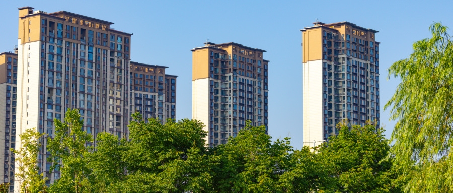 什么是“房屋养老金”？和维修基金是一回事吗？
